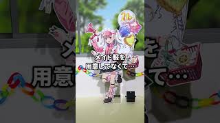 メイド服でなくともアウト感が強いフリフリ服のイリヤ【FGOフェス2026】