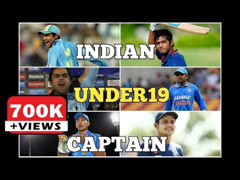 INDIAN UNDER 19 WORLD CUP CAPTAIN | INDIAN UNDER 19 CAPTAIN LIST| U19 WORLD CUP |