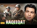 Haqeeqat 1964 Full Hindi Movie Dharmendra Priya Rajvansh Patriotic War Drama Classic Movies