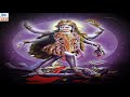 Shabar Kali Mantra Remove Jadoo Tona Tantrik Kriya