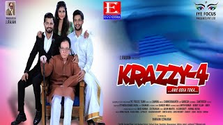 New Movie Abhishek,Suryamayee,Subhashis World Television Premiere