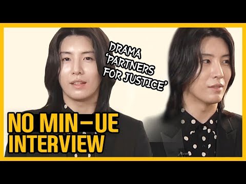 [Showbiz Korea] I am NO MIN-UE(노민우)! Interview for the Drama "Partners for Justice(검법남녀2)"