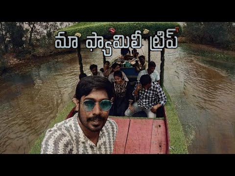 "Our Gokarna Family Vacation | Travel Vlog 2024"