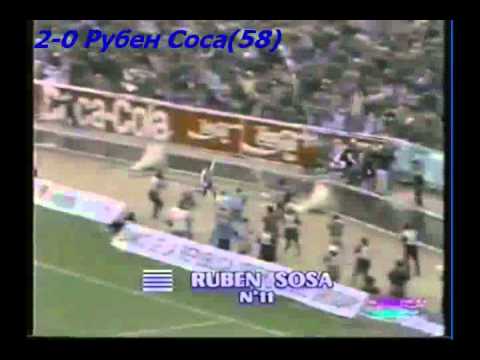 QWC 1990 Uruguay vs. Peru 2-0 (24.09.1989)