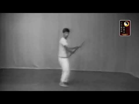 Shi Shi no Kun – Sequence 1 – Sensei Doug Gould