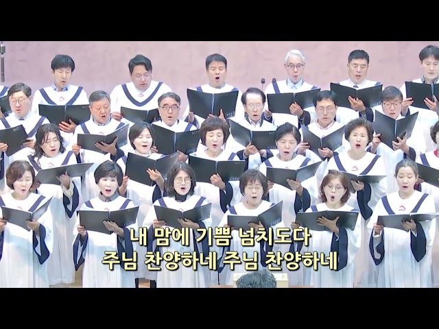 내 맘 속에