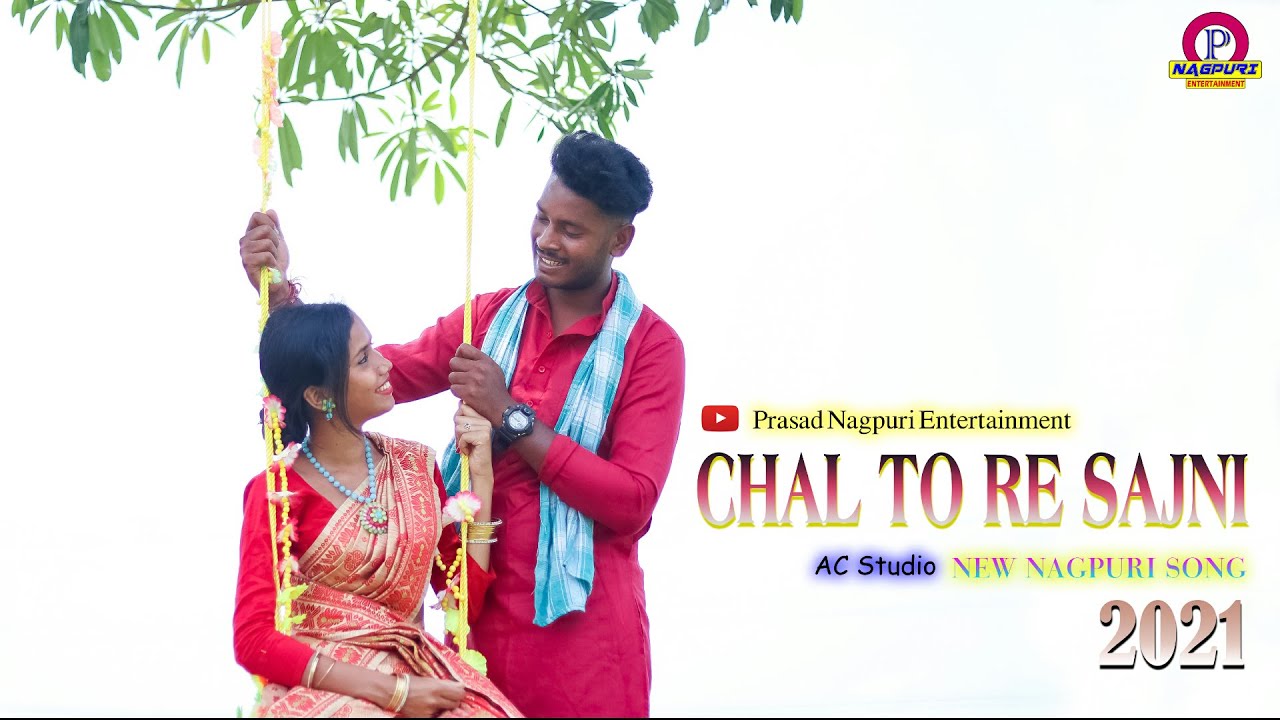 CHAL TO RE SAJNI TEASER 2 | SUDESH & JENIFER | SINGER - AMAN MURMU | Full video link in discription