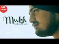 Mukh   Sidhu moose wala   New Sad Songs   Latest Punjabi Songs
