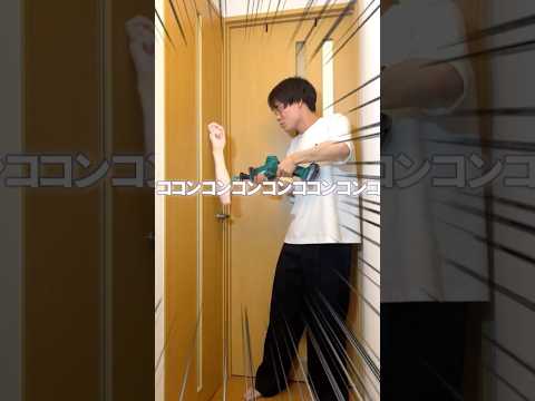Knock knock knock knock knock knock [Lv.99999999] #TodorokiHajime #shorts