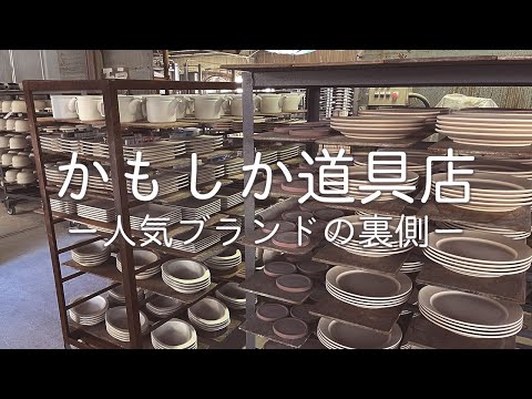 ご紹介動画 サムネイル