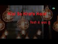 Khafa Hoon Khafa Hoon | Bemisal | Kishore Kumar | R.D. Burman