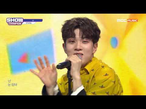 Show Champion EP.316 N Flying -  Leave It