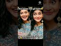 Actress Memes ️