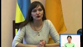 Проблеми переселенців