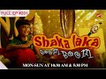 Will Kriti S Memory Come Back S1 Ep 201 Shaka Laka Boom Boom Childrensentertainment