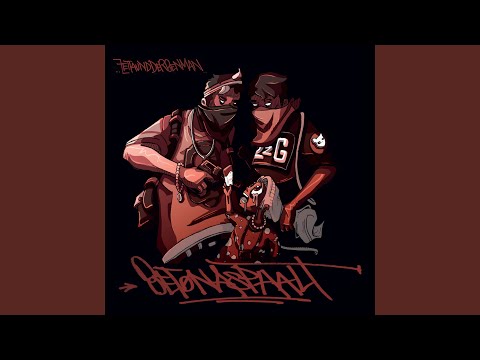 Mammut (feat. Josh, Bains, Drumtomski, Mr. Moe, Tetsuo) (Remix)