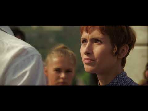 Трейлер