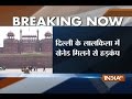Diffused grenade found at Delhi  Red Fort