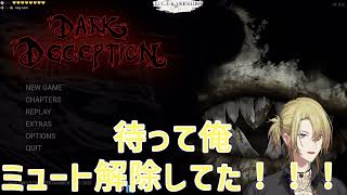 【日本語字幕】ミュート解除に気づかずご機嫌で配信準備をするルカ・カネシロ【NIJISANJI EN/Luxiem/Luca Kaneshiro/配信切り抜き】