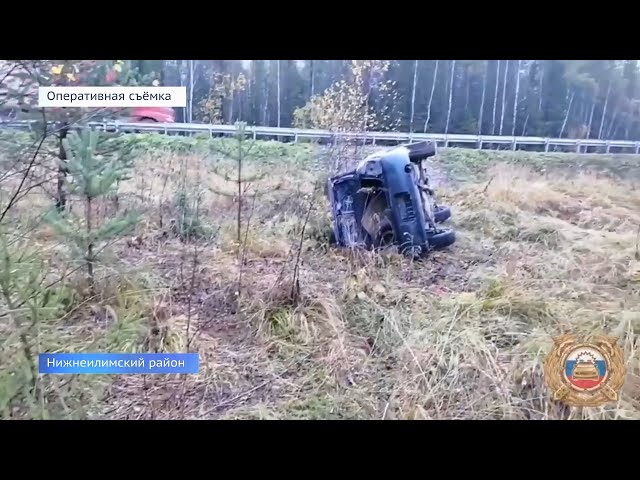 Смертельная авария произошла в Нижнеилимском районе