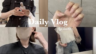 社会人の日常VLOG｜映画鑑賞月間🍿 ハーブピーリング💆🏻‍♀️🌿 フェイラー夏の新作｜エステ/ネイル/ピラティス/美容室/まつパ