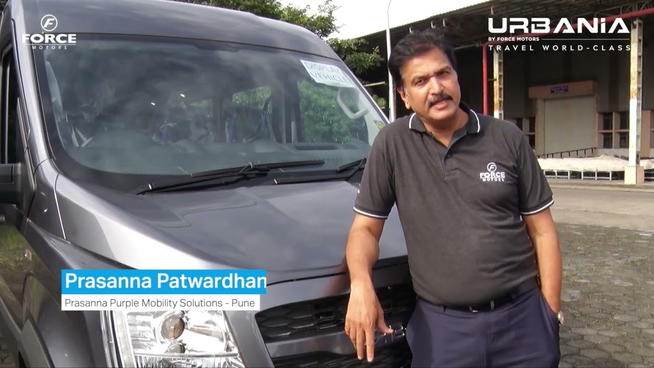 Force Urbania - Mr. Prasanna Patwardhan, Prasanna Purple Mobility Solutions | Customer Testimonial