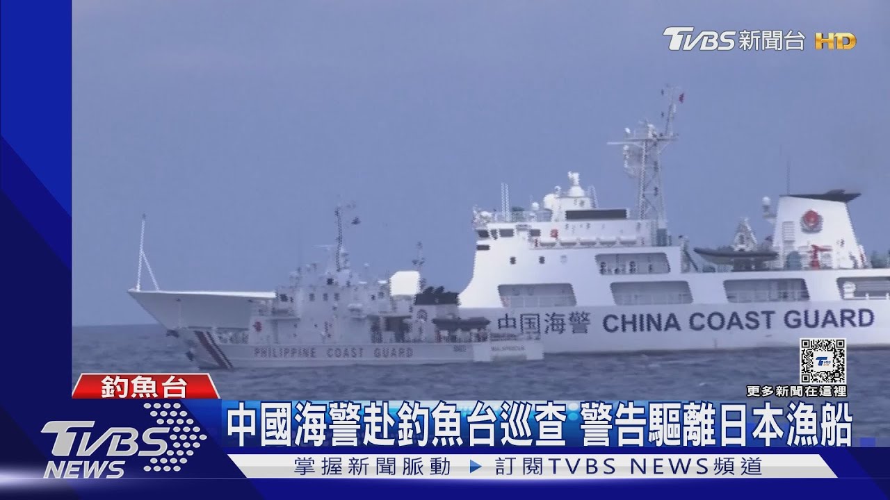 中菲南海衝突升溫 菲緩和局勢:9月前撤出美國中程導彈
