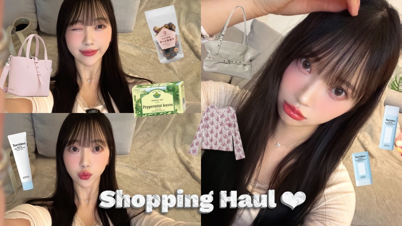 最近の購入品🍃買って大正解な美意識高めご褒美アイテム💭