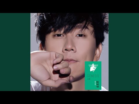 Video thumbnail for 茉莉雨 (Raindrops)
