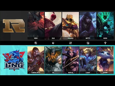 RNG vs LNG | W2D5 - Match 1 Game 1 | LPL Summer Split 2020 – S10 |Royal Never Give Up vs LNG Esports