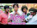 Remo Comedy Scenes Yogi Babu Falls For Sivakarthikeyan Keerthy Suresh AP International