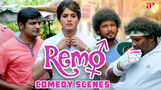 Download lagu Remo Comedy Scenes | Yogi Babu falls for Sivakarthikeyan | Keerthy Suresh | AP International mp3