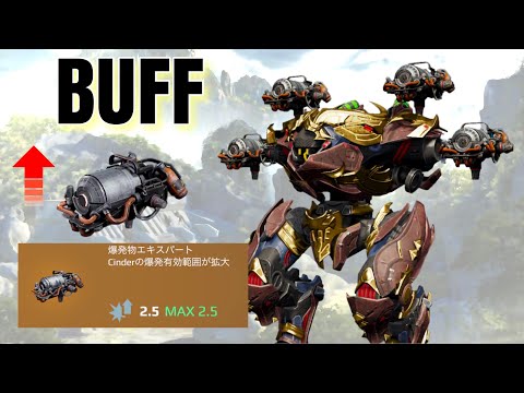 [WR] NEW Explosive Expert CINDER | Titan Pilot + Heimdall Test Server Gameplay | War Robots