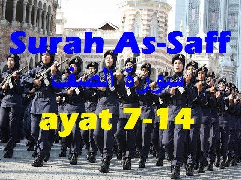 2011/11/14 Ustaz Shamsuri 704 - NE4 Surah As Saff ayat 7 -14