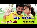 Tamil Song