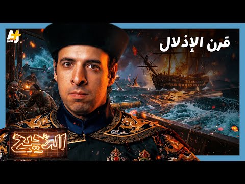 Yemeni Windows Media