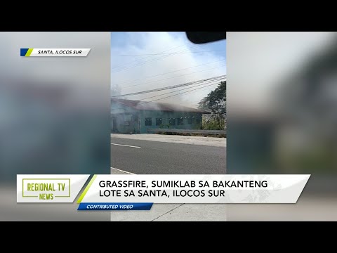 Regional TV News: Bahay sa Burgos, Isabela, nasunog dahil sa nag-overheat na rice cooker