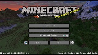 【Minecraft】0006 石を沢山掘る【Farmer's Delight】