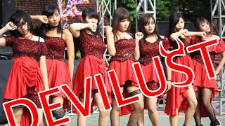 美しき孤独たち- PREDIA [DANCE COVER By:Devilust]