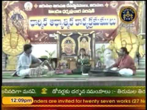 Annamayya Sankeerthana - Hari Namamu Kadu