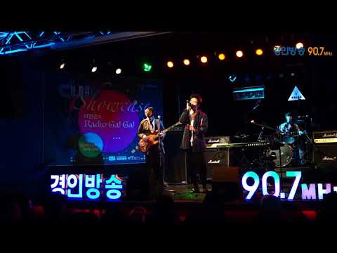 Touch Me Lady - 모브닝