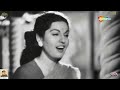 Milte Hi Aankhein Dil Hua Deewana Kisi Ka Eagle Jhankar