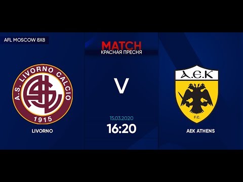 AFL20. Euroleague B2. Day 1. Livorno - AEK