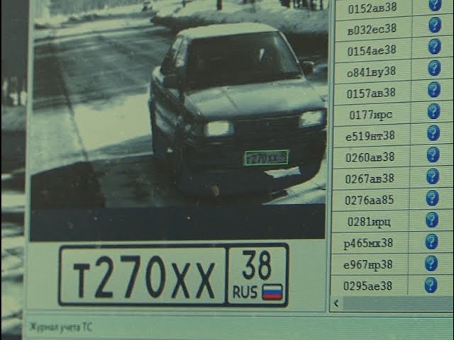 Водителей проверят на долги