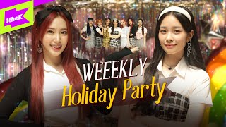[影音] Weeekly - Holiday Party 舞台+影音整理