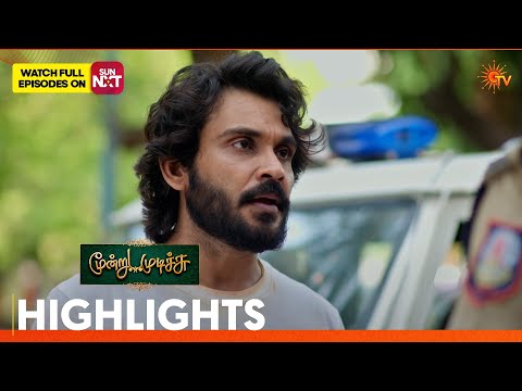 Moondru Mudichu - Highlights | 02 June 2026 | Tamil Serial | Sun TV