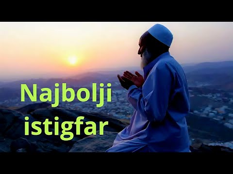 Najbolji istigfar (Sejjidul-istigfar)