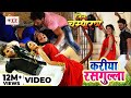 2017 का सबसे हिट गाना Khesari Lal Yadav करिया करिया �