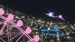 ORESAMA - Wonder Drive (Flash-Man Remix)