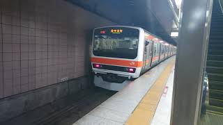 京葉線233系と武蔵野線209系発車と武蔵野線209系と京葉線233系到着